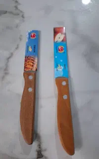 چاقوی آشپزخانه