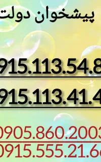 0915.113.41.47