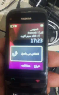 نو کیا  c2/۰۳ کشوی سالم ریجستری دوسیم