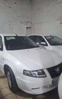 سمندسورن پلاس xup