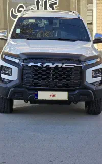 kmc t9