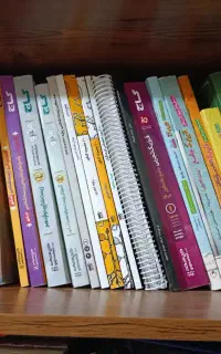 کتاب کنکور تجربی