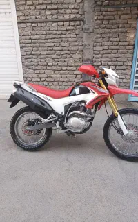 تریل پرواز 200