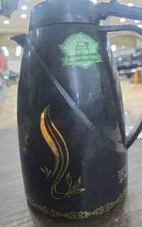 فلکس سلام فوری