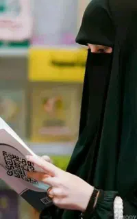 کتاب راجب رفع افسردگی