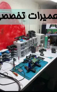 جذب تعمیر کار گوشی و کنسول