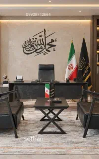 نینجا اداری مبلمان،میز کنفرانس شرایطی