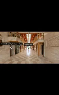 تور مجازی 360 درجه برای کسب و کارت