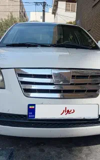 ام وی ام ۵۳۰ مدل ۹۱