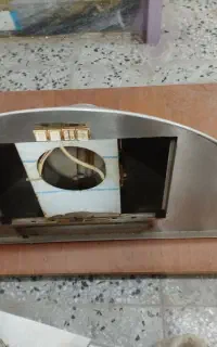 هود بیمکث
