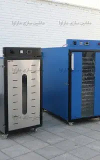 میوه خشک کن 60 کیلویی گازی مدل تک کابین 48 کشویی