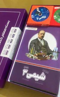 بسته کمک آموزشی پرش