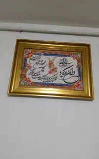 ایینه کنسول قدی و تابلو