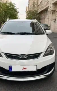 ام وی ام 315مدل ۹۸ اقساط آسان(آرشین خودرو)