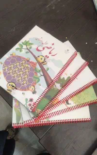 سیمی کتاب درسی و غیر درسی