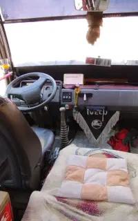 مینی بوس اویکو مدل 80