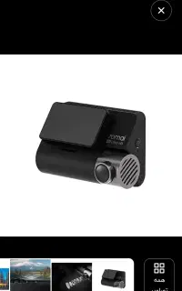 دوربین ثبت وقایع