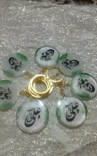 جا کلیدی غدیری رزینی