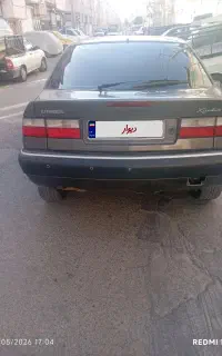 تمیز وسالم