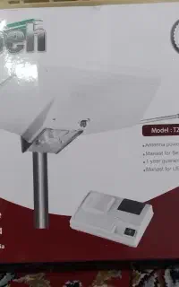 انتن تیراژه