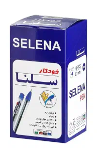 خودکار سلنا