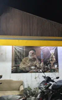 سایه بان