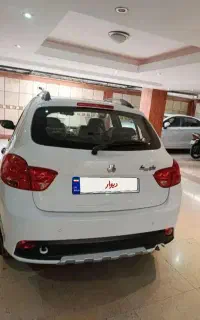 کوییک