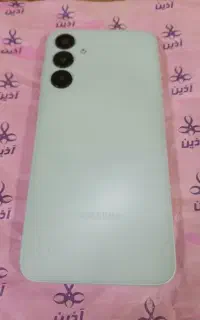 A16 و A15