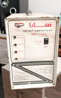 مبدل برق باطری 12به 220سارا