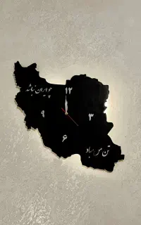 ساعت دیواری