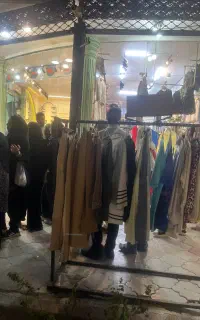 واگذاری مغازه پوشاک زنانه