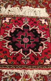 فرش