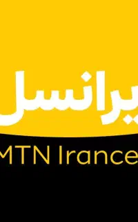 سیمکارت ویژه ایرانسل رند