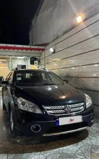 اچ سی کراس ۹۶