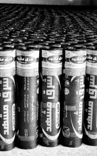 فروش و نصب ایزوگام