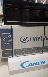 پکیج هایلان مدلHF24 قیمت نقدی ۸۵ میلیون