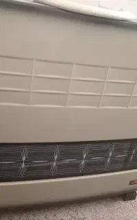 بخاری سالم بدون خط وخش