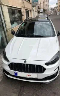 اطلس G 1404