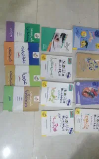 کتاب کمک درسی و کتاب تست تجربی