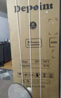 یخچال فریزر دیپونت