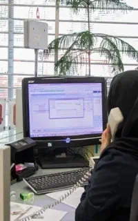 دعوت به کار منشی خانم