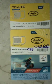 سه سیم کارت رند همراه اول و ایرانسل و 5G مودم