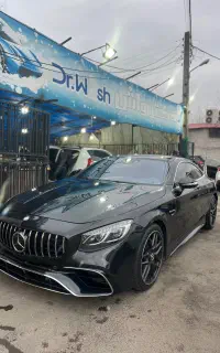 نیروی کارواش