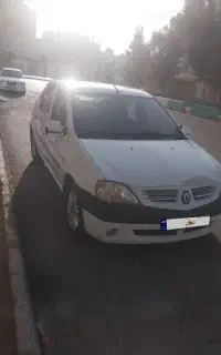 ال 90 مدل 90
