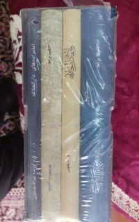 کتابات دارالخلافه