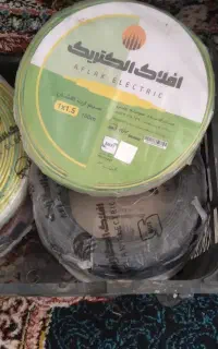 سیم برق افلاک افشان الکتریک ولوله آب