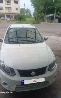ساینا 1400