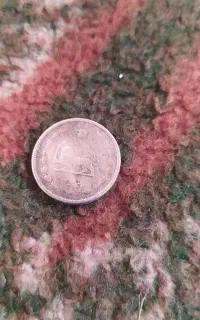 سکه قدیمی