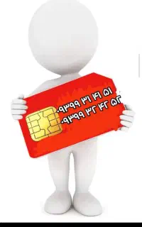 سیم کارت ایرانسل