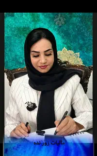 حسابداری.اظهارنامه مالیاتی،سامانه مودیان،مشاورمالی